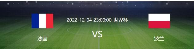 《都灵体育报》报道，博格巴的反兴奋剂法庭听证会已被推迟，以便球员的律师团队有更多时间准备辩护策略。